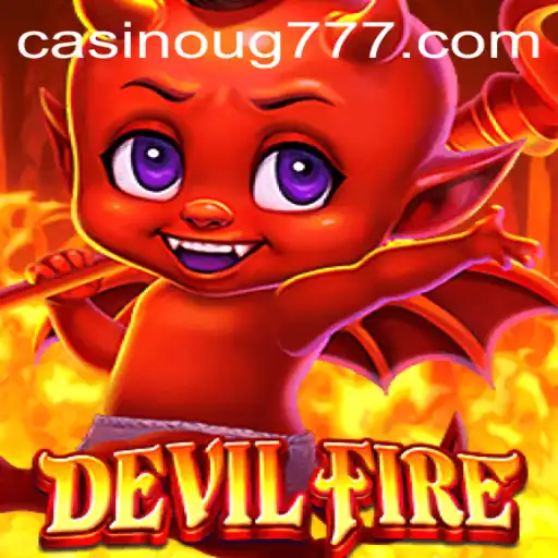 DevilFire: A Thrilling Expedition into the Underworld
