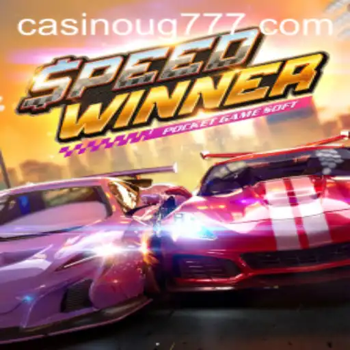 SpeedWinner: A Thrilling Racing Game Revolutionizing the Gaming World